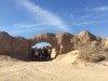 Ocotillo Arch 112814.JPG