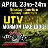 UTVRally-Social.jpg